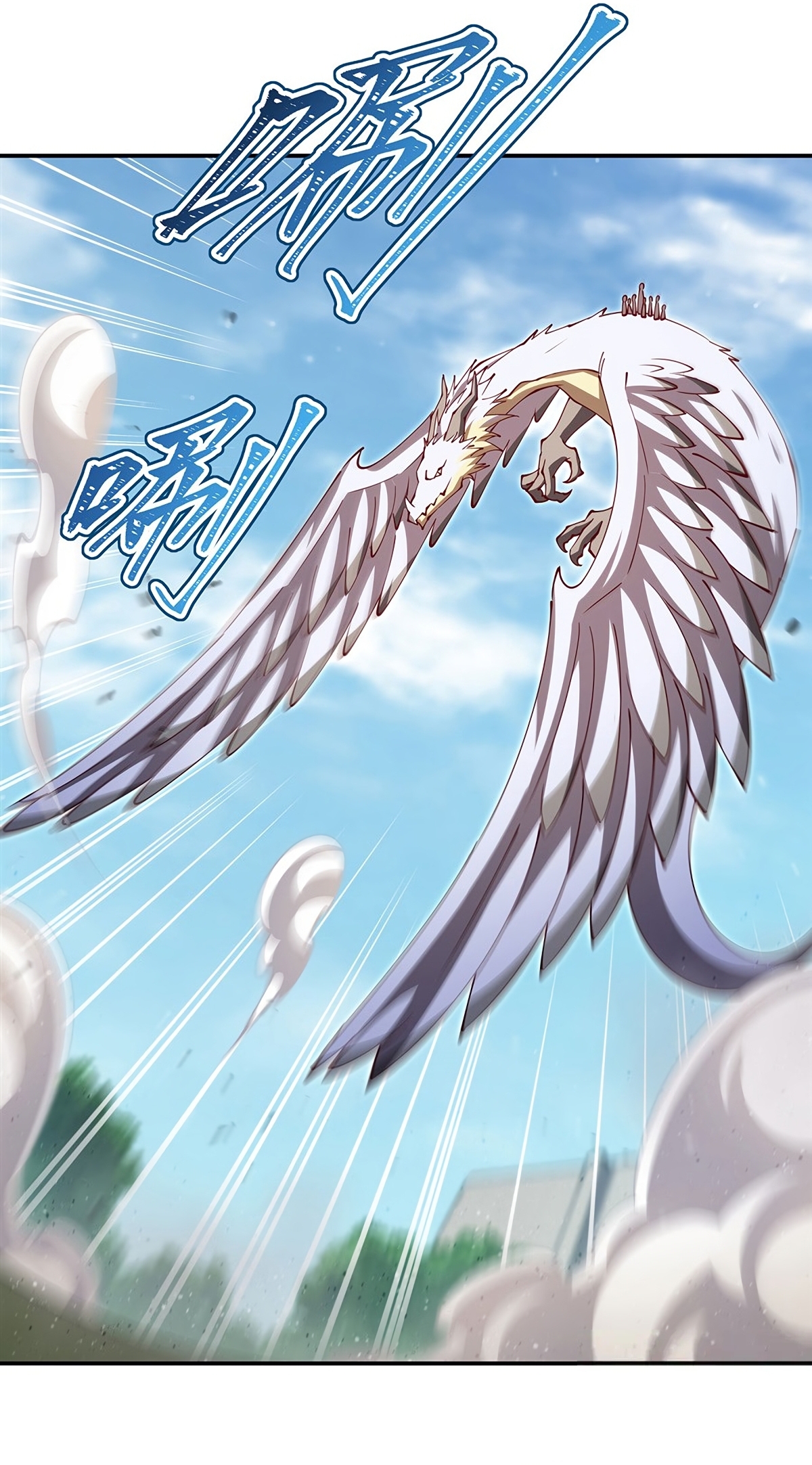 The Blood Princess and the Knight - Chapter 442 - Page 18