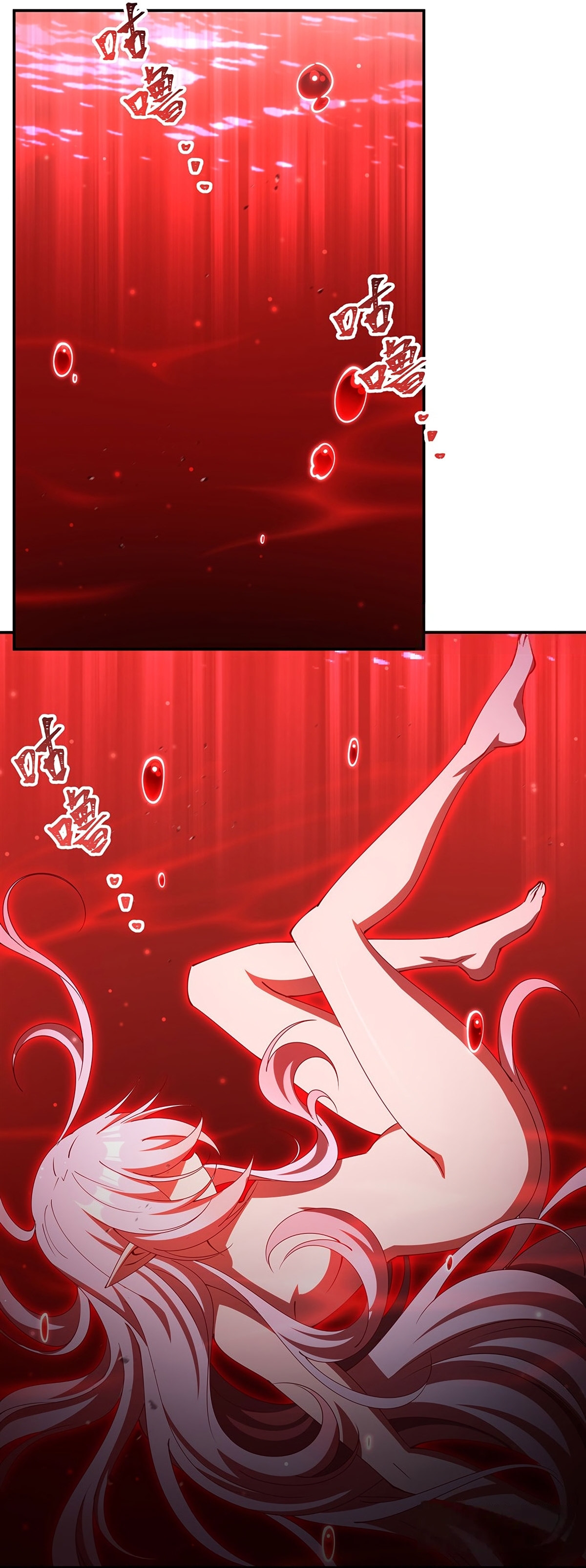 The Blood Princess and the Knight - Chapter 442 - Page 20