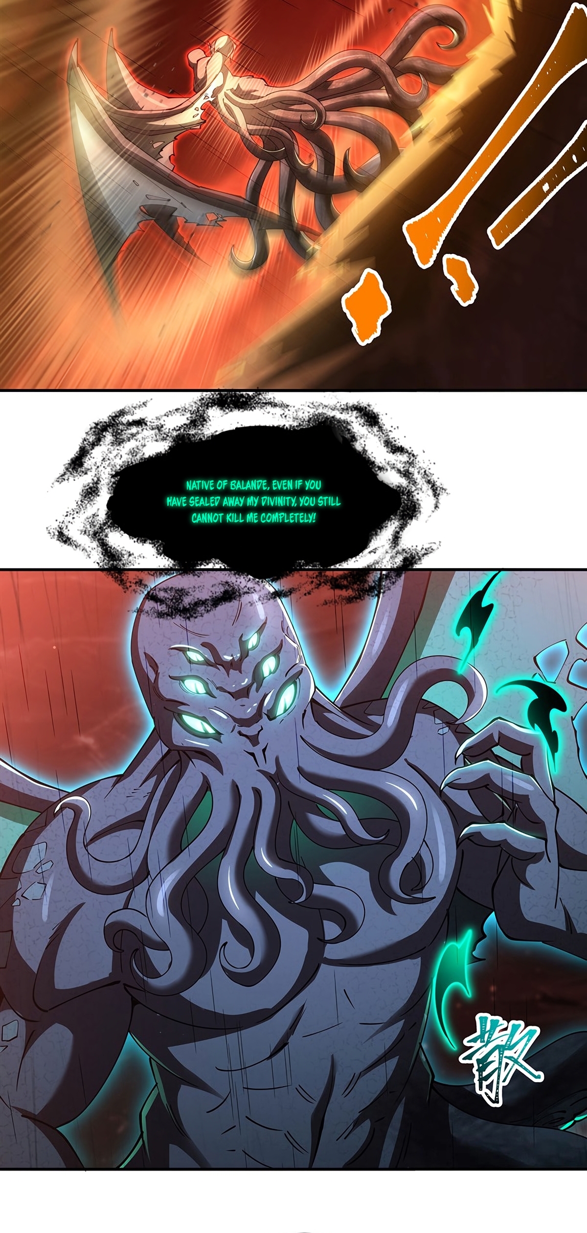 The Blood Princess and the Knight - Chapter 437 - Page 5