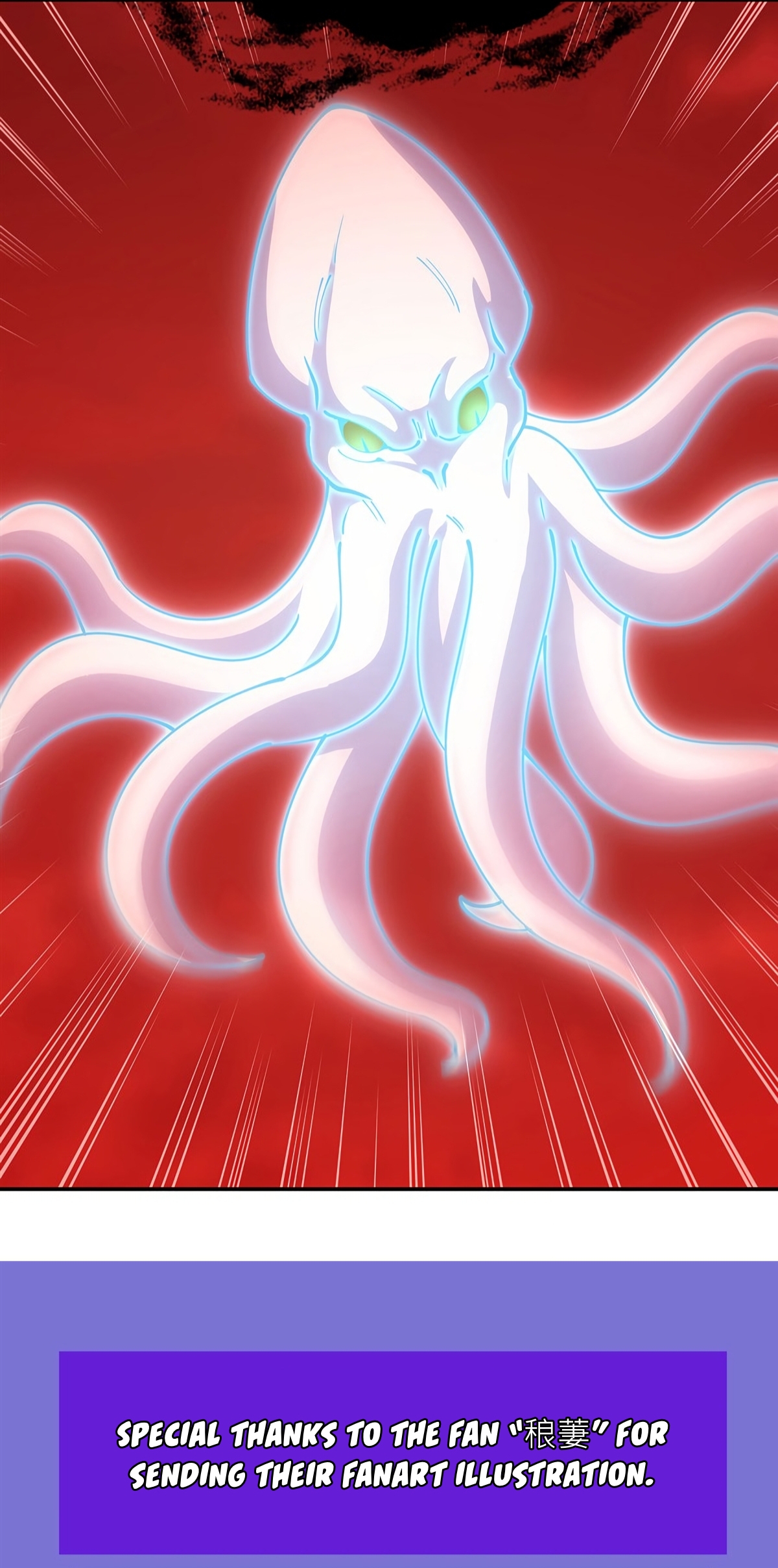 The Blood Princess and the Knight - Chapter 437 - Page 25