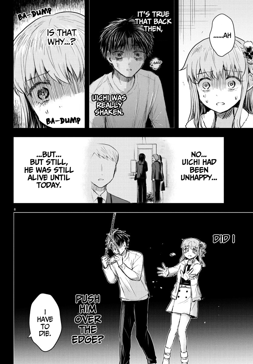 You Are a Four-Leaf Clover - Chapter 44 - Page 9