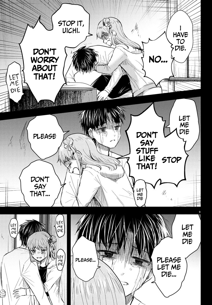 You Are a Four-Leaf Clover - Chapter 44 - Page 10