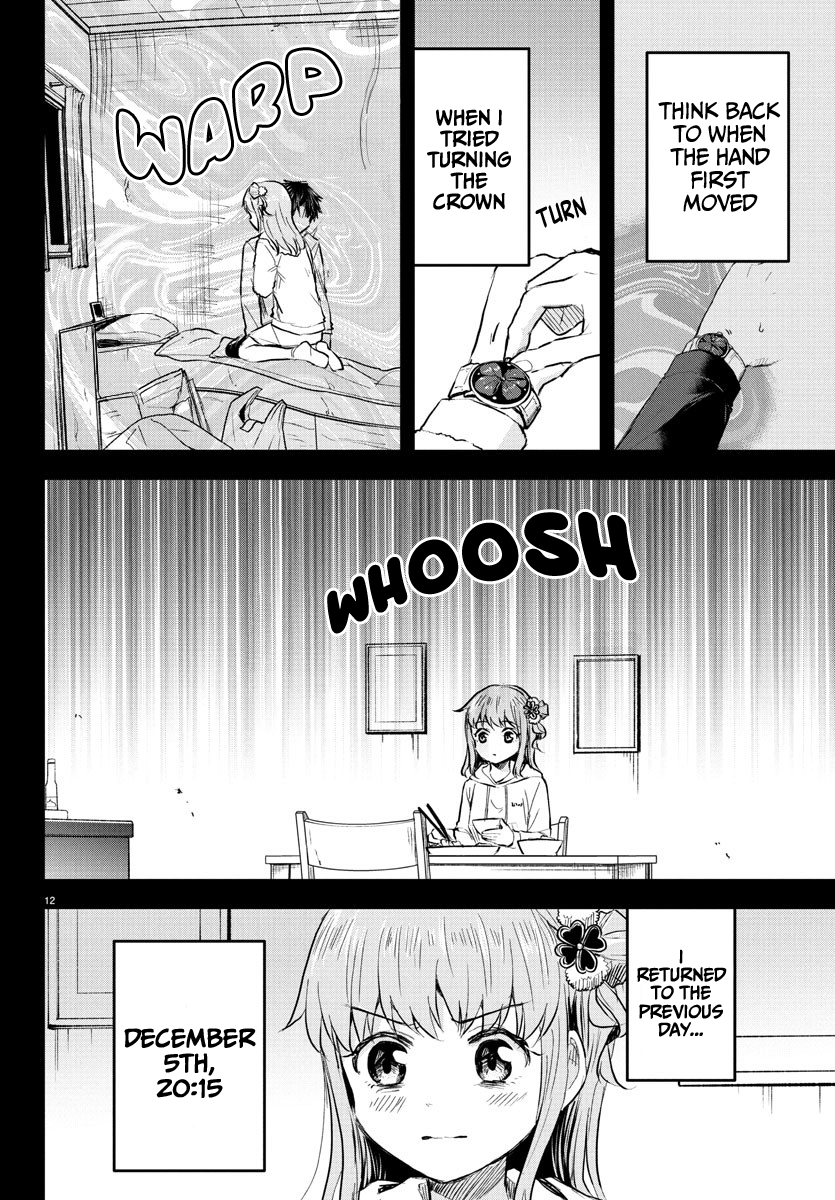 You Are a Four-Leaf Clover - Chapter 44 - Page 13