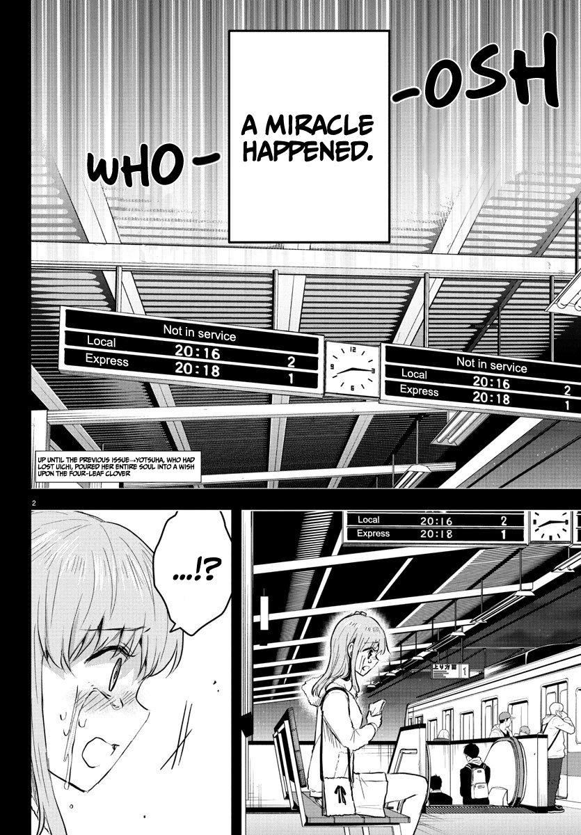 You Are a Four-Leaf Clover - Chapter 44 - Page 3