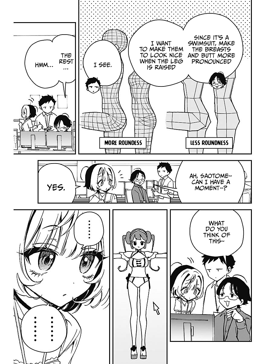 Noa-Senpai is My Friend. - Chapter 19 - Page 7