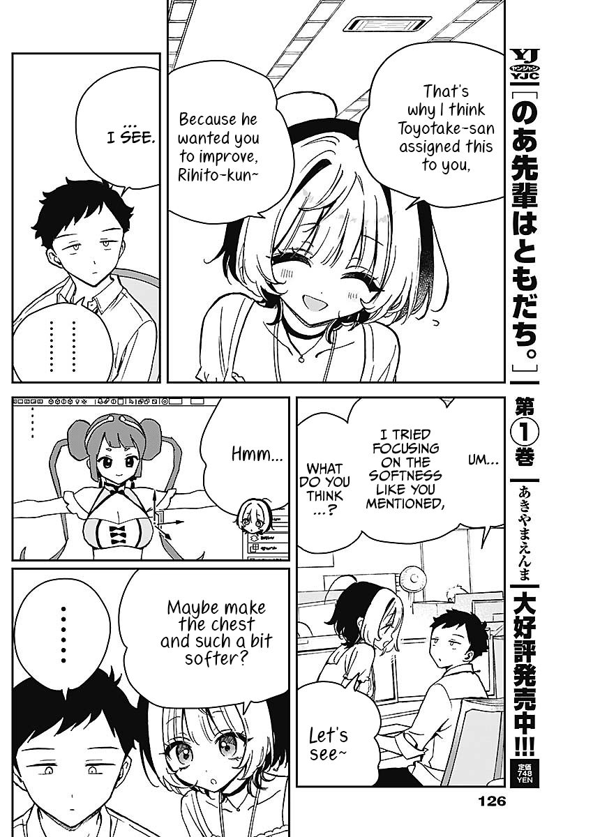 Noa-Senpai is My Friend. - Chapter 19 - Page 12