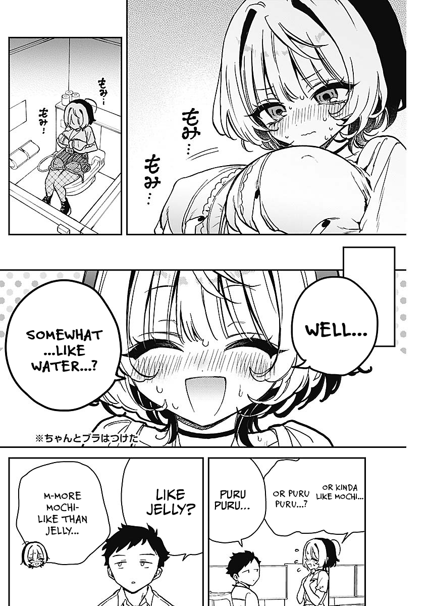 Noa-Senpai is My Friend. - Chapter 19 - Page 16