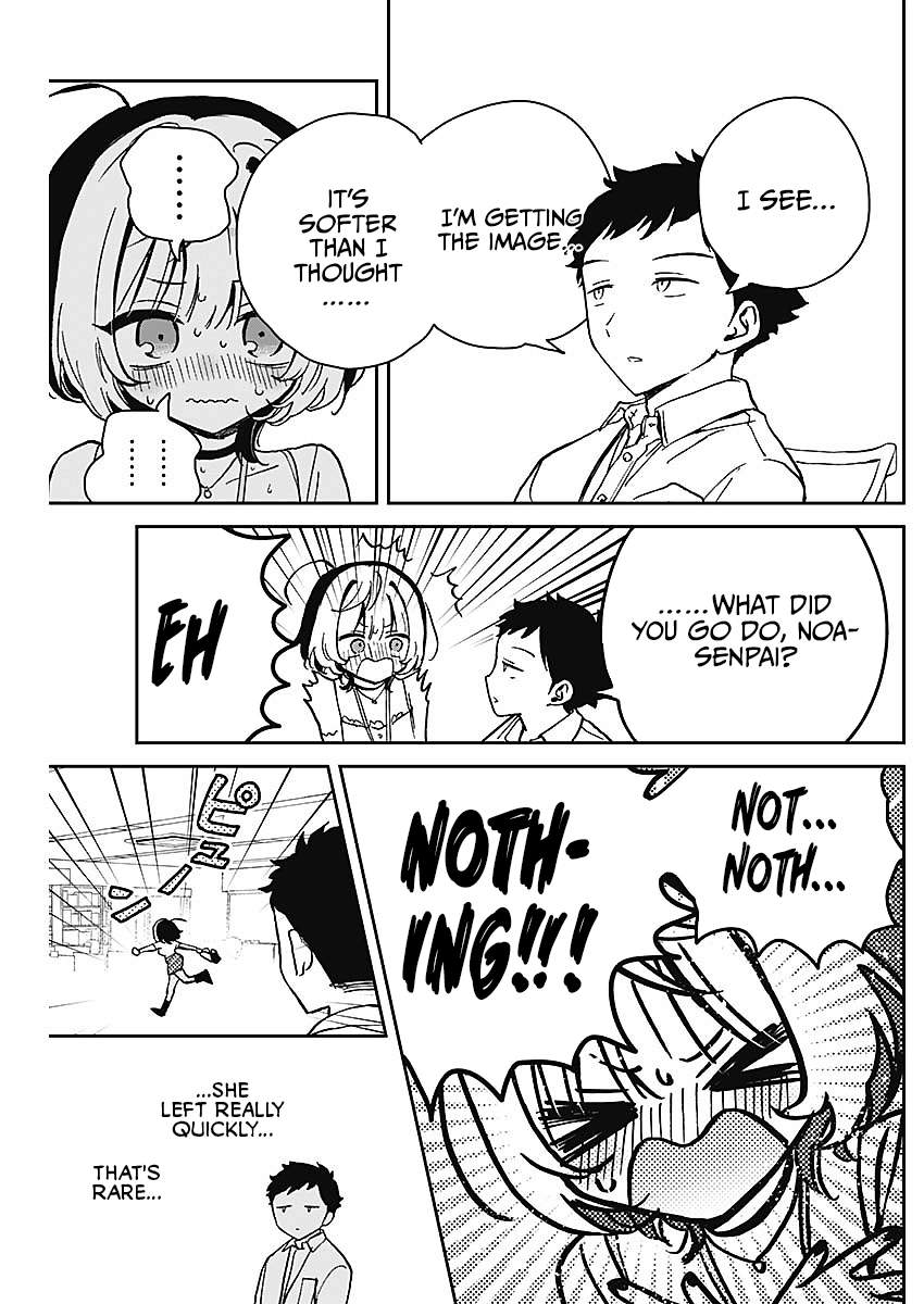 Noa-Senpai is My Friend. - Chapter 19 - Page 17