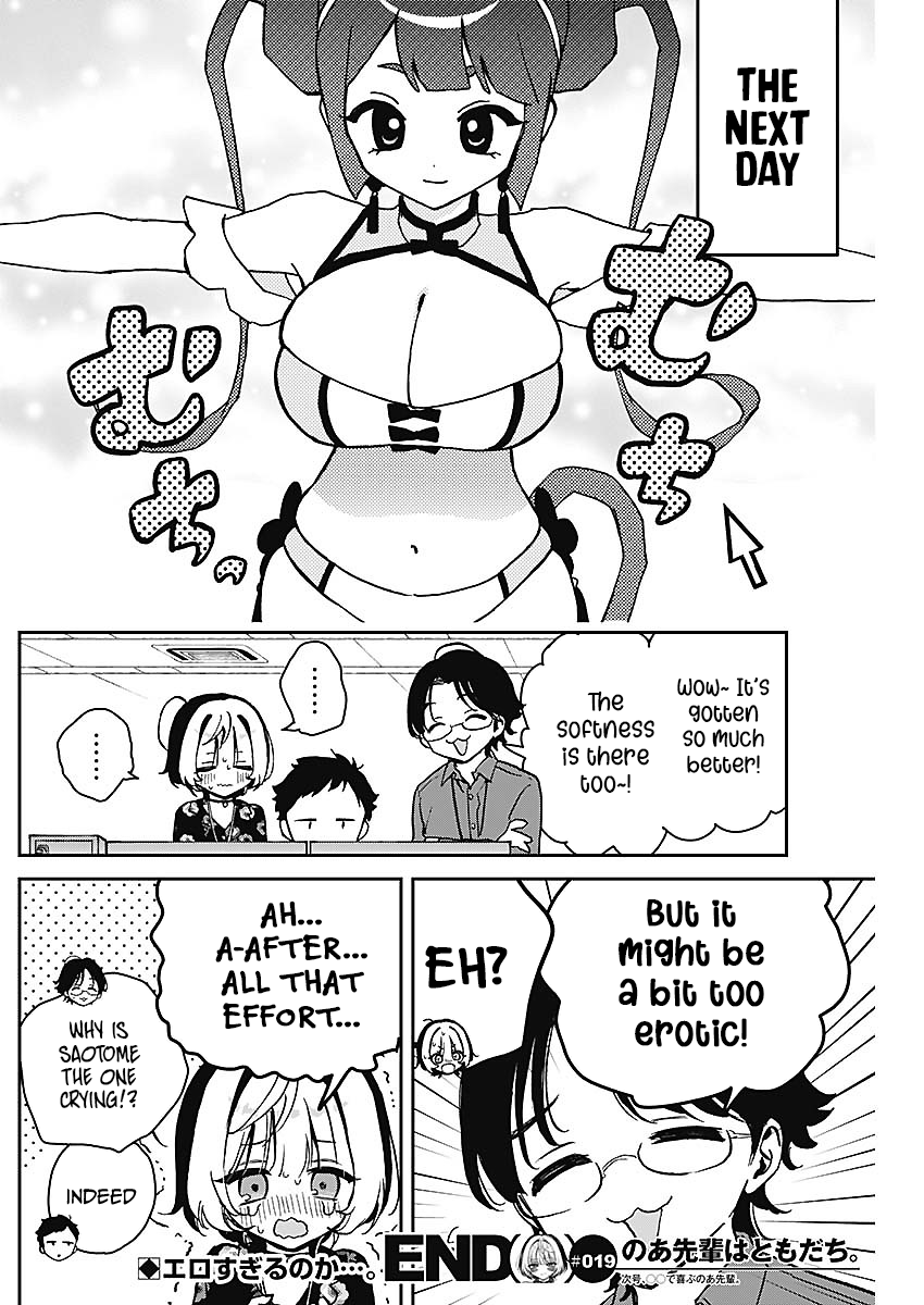 Noa-Senpai is My Friend. - Chapter 19 - Page 18