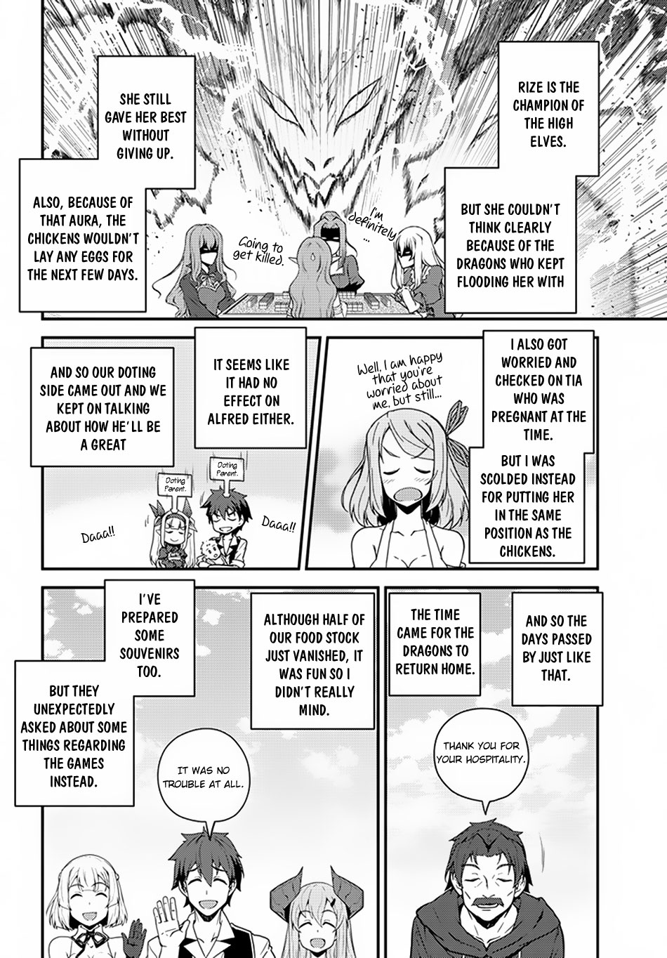 Farming Life in Another World - Chapter 44 - Page 3