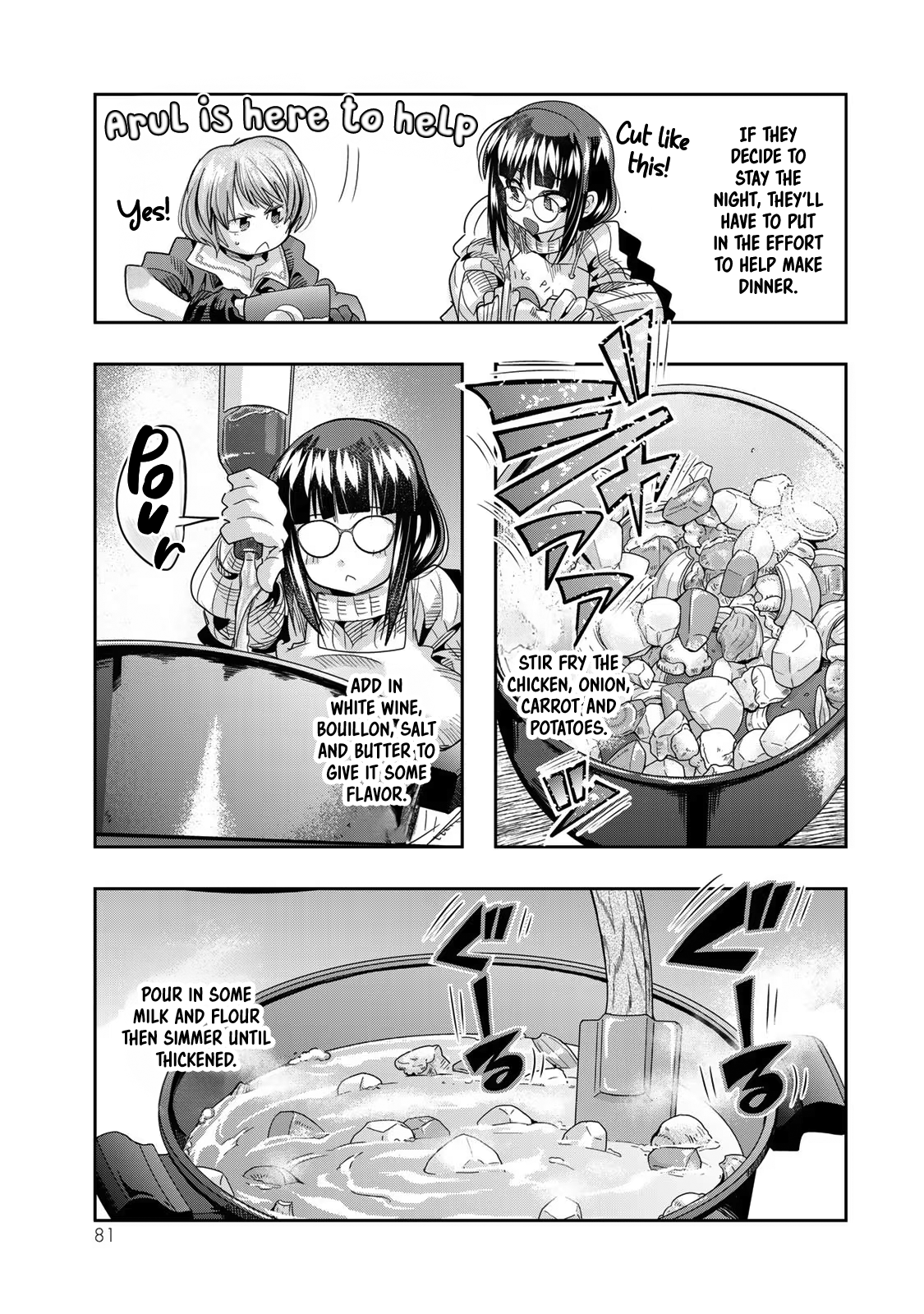 This Is Screwed up, but I was Reincarnated as a GIRL in Another World! - Chapter 70 - Page 17