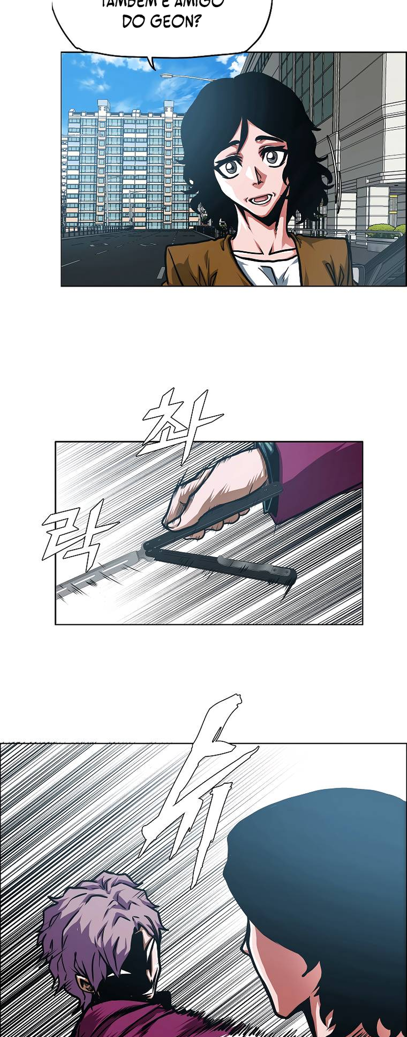 Secret Family - Chapter 31 - Page 14