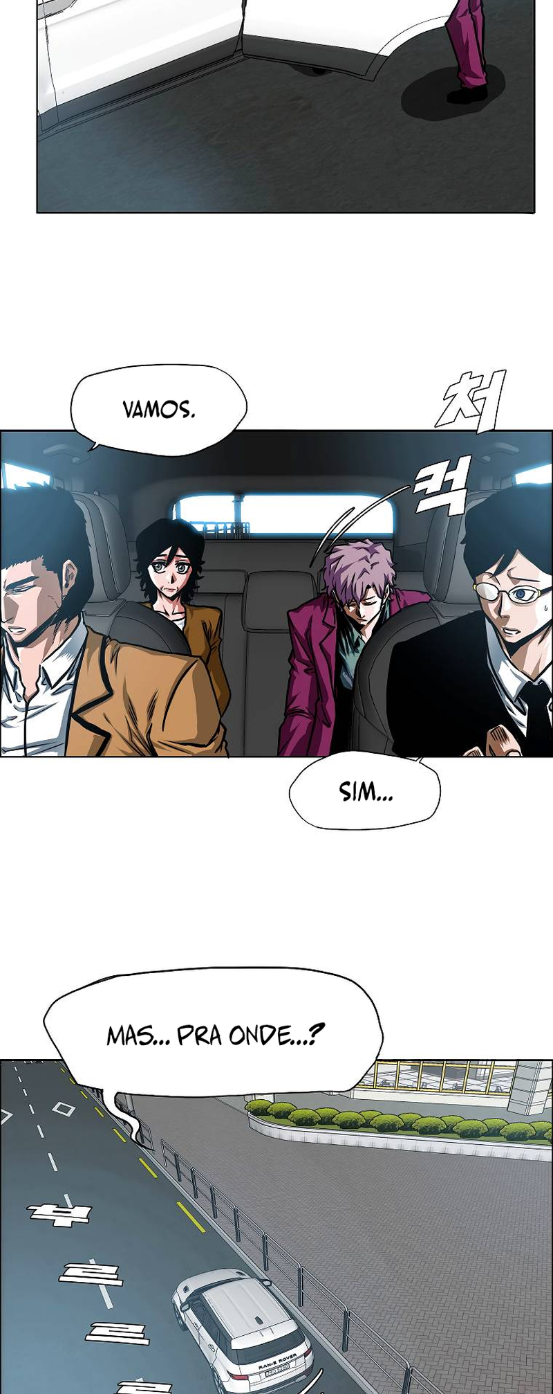 Secret Family - Chapter 31 - Page 17