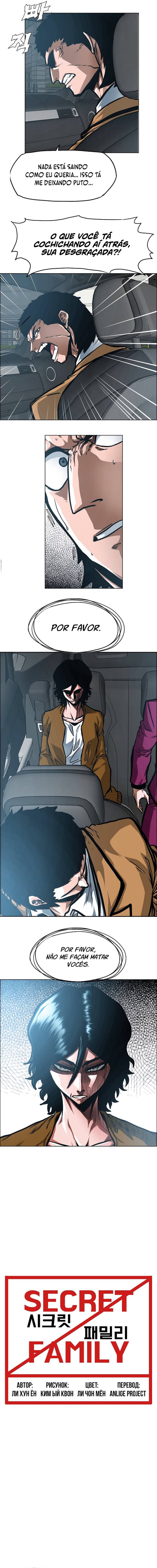 Secret Family - Chapter 31 - Page 23