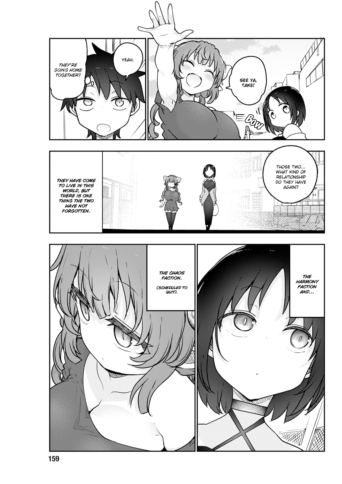 Miss Kobayashi's Dragon Maid - Chapter 179 - Page 3