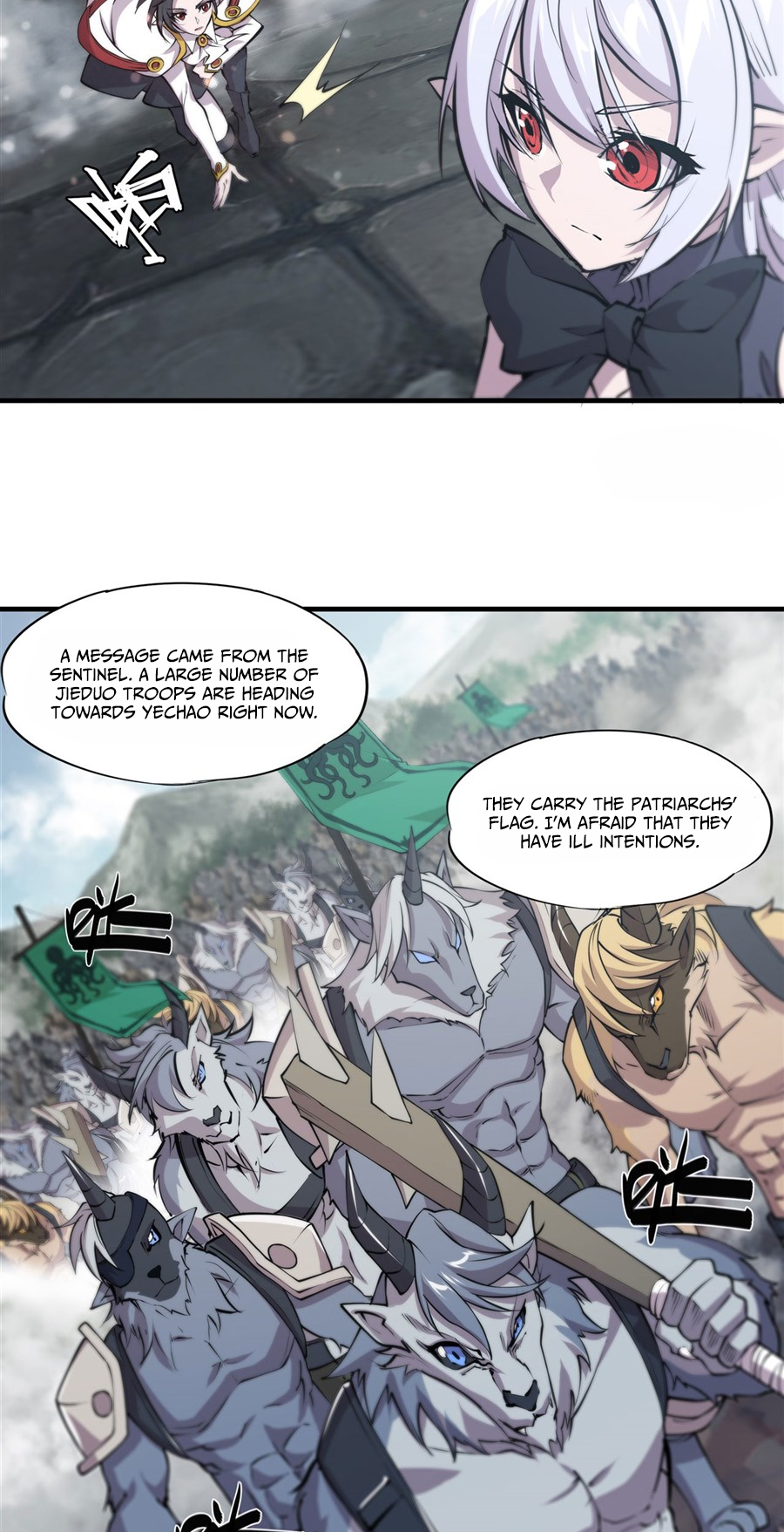 The Blood Princess and the Knight - Chapter 232 - Page 4
