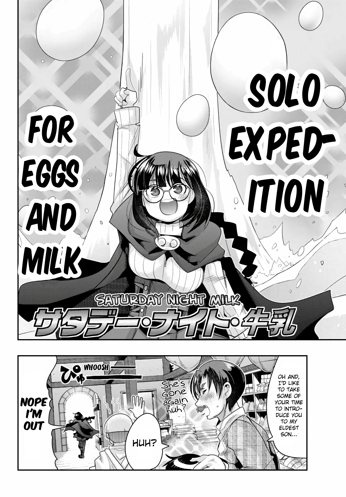 This Is Screwed up, but I was Reincarnated as a GIRL in Another World! - Chapter 20 - Page 14