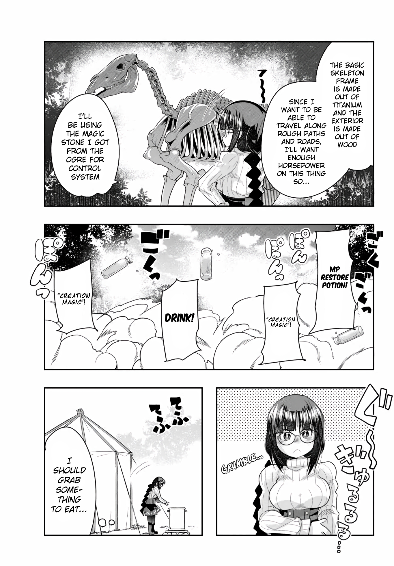 This Is Screwed up, but I was Reincarnated as a GIRL in Another World! - Chapter 20 - Page 23