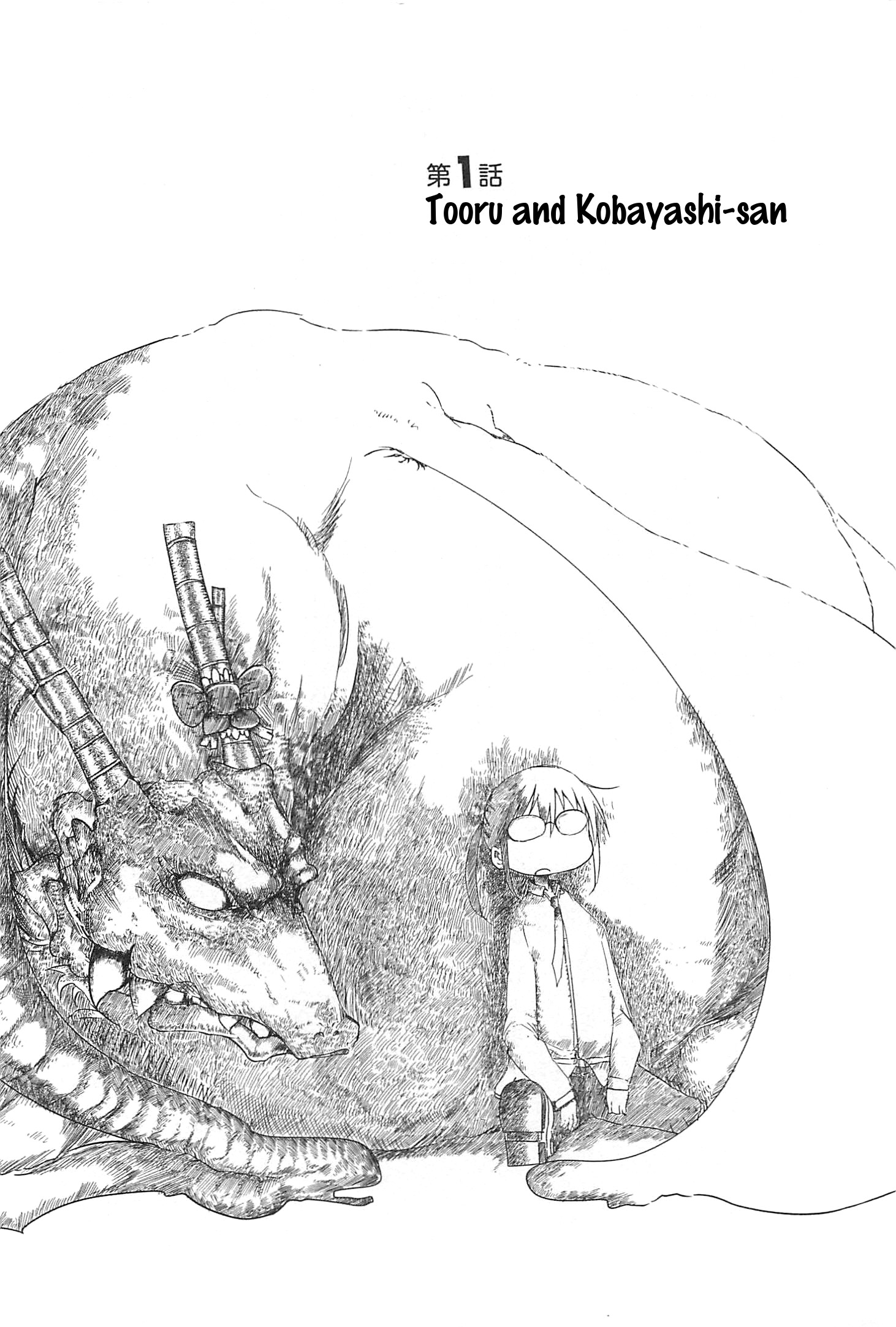 Miss Kobayashi's Dragon Maid - Chapter 1 - Page 4