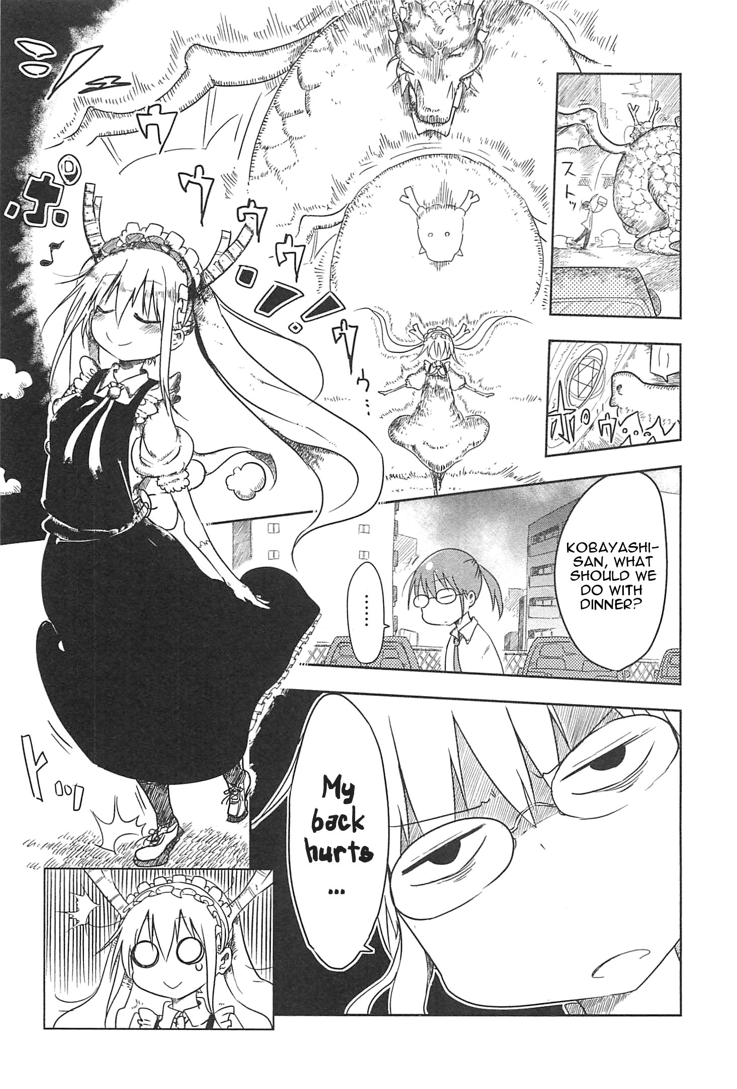 Miss Kobayashi's Dragon Maid - Chapter 1 - Page 5