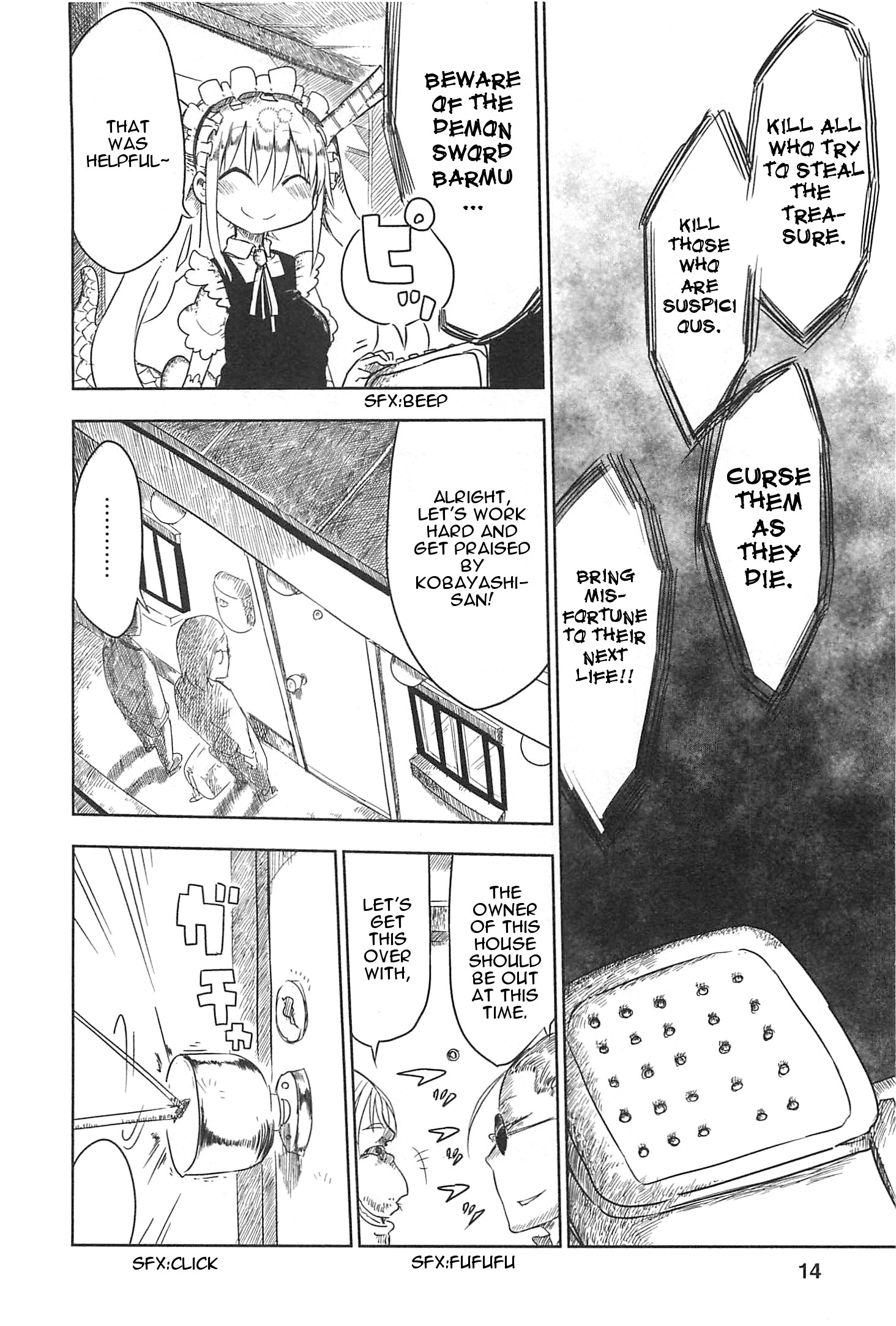 Miss Kobayashi's Dragon Maid - Chapter 1 - Page 12