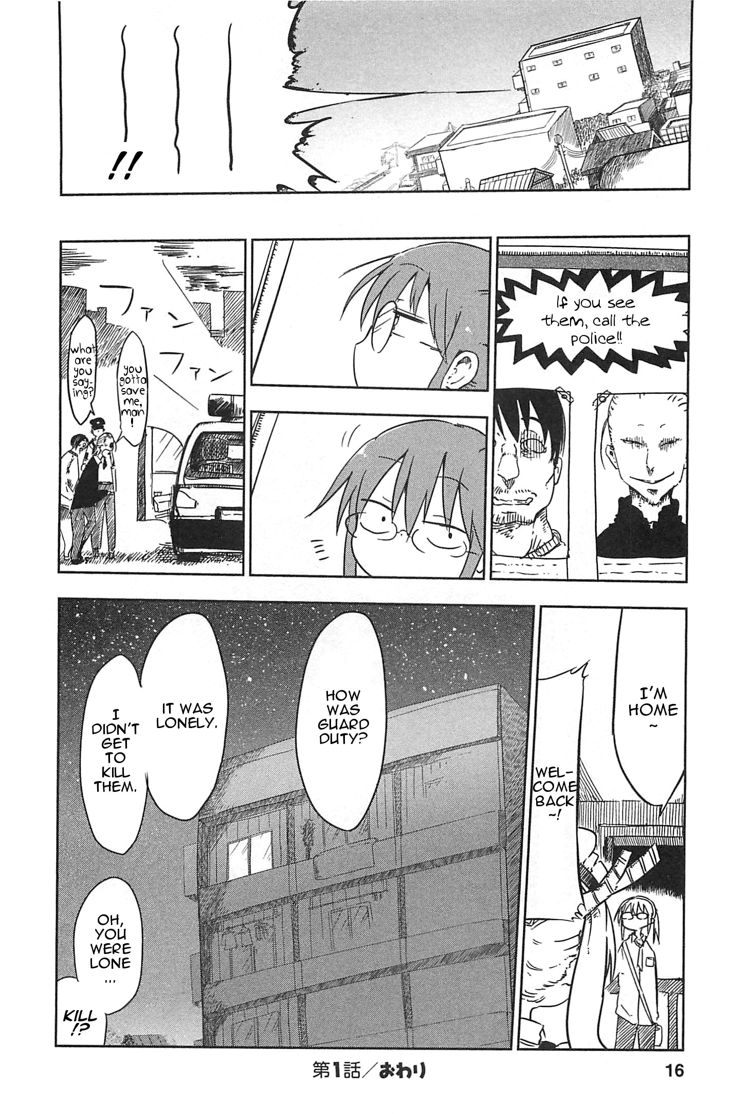 Miss Kobayashi's Dragon Maid - Chapter 1 - Page 14