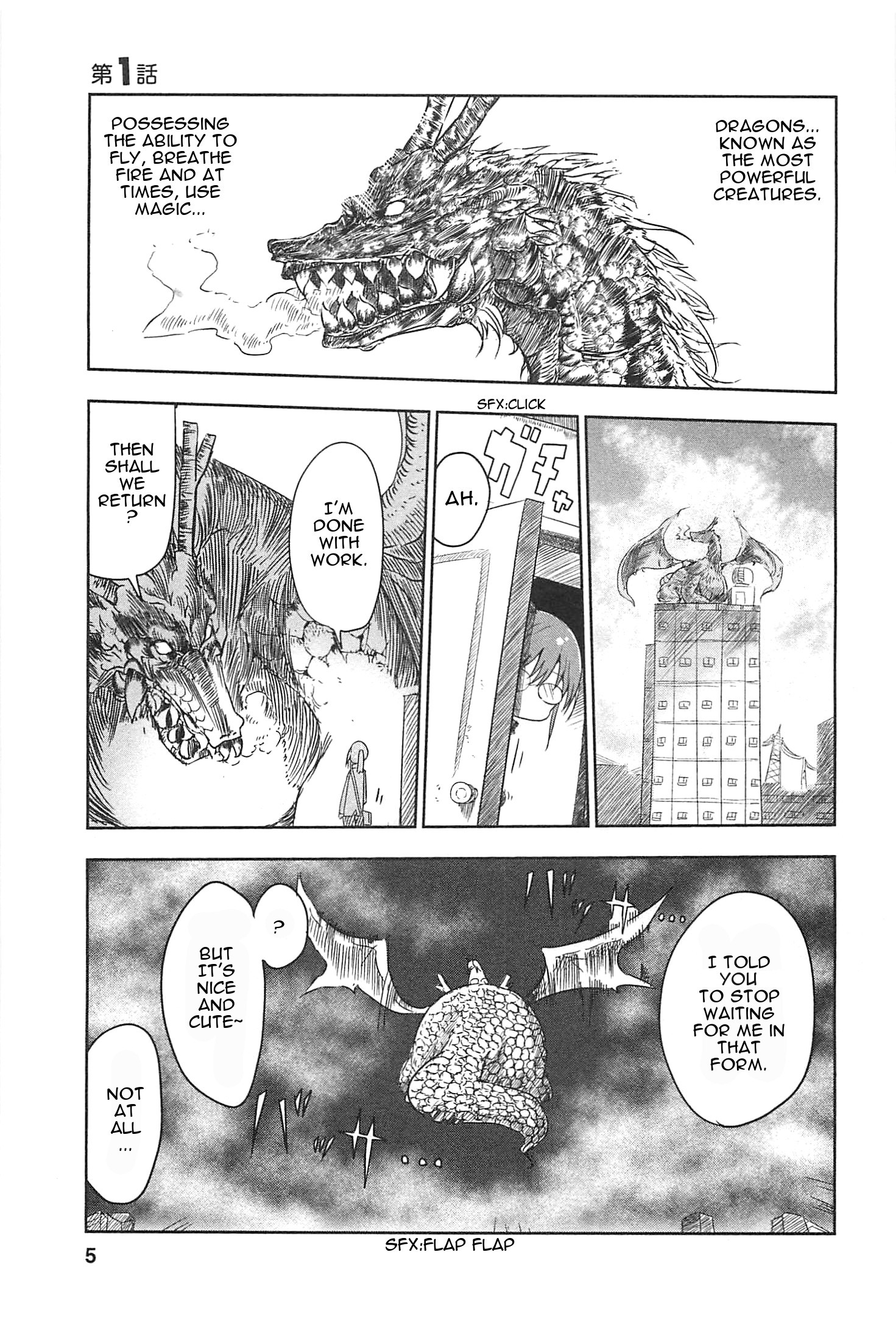 Miss Kobayashi's Dragon Maid - Chapter 1 - Page 3