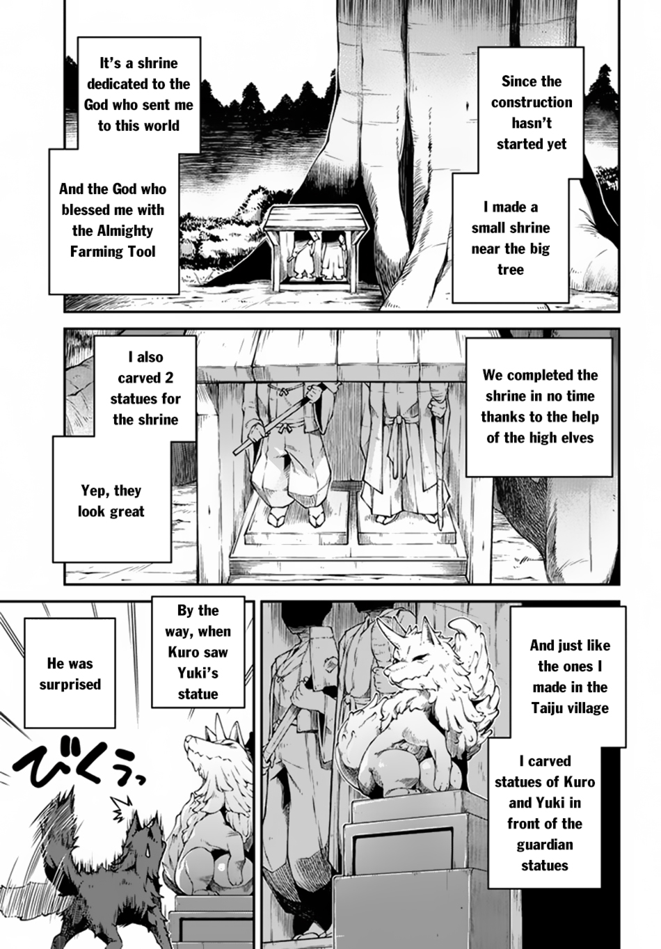 Farming Life in Another World - Chapter 63 - Page 10