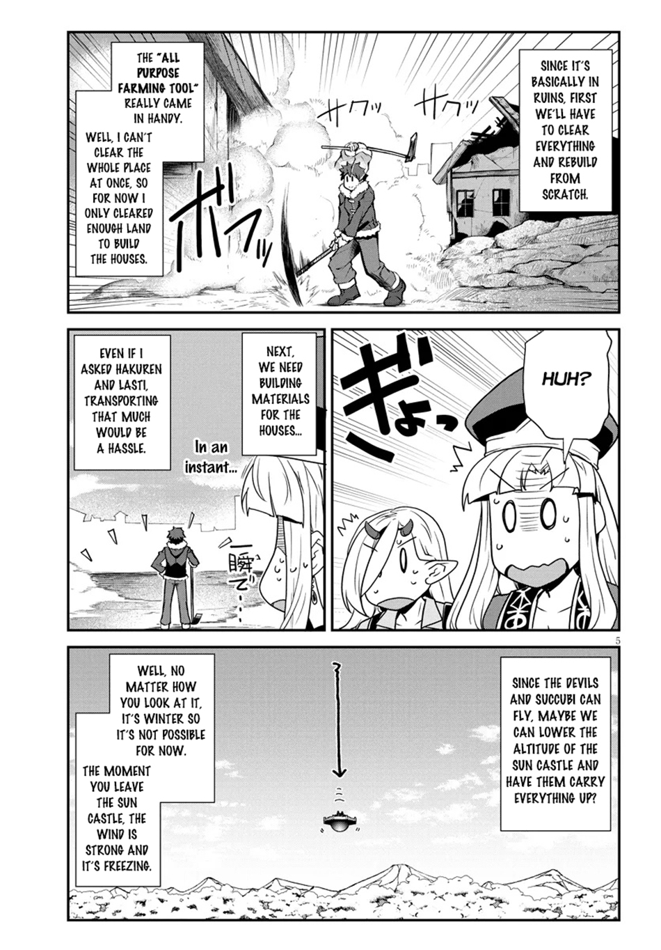 Farming Life in Another World - Chapter 317 - Page 6