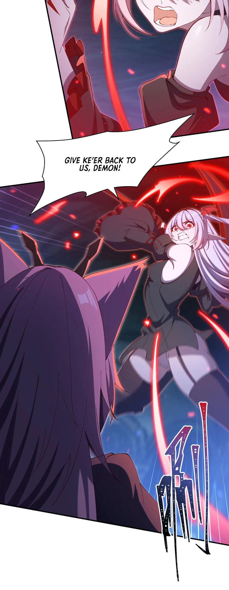 The Blood Princess and the Knight - Chapter 380 - Page 7