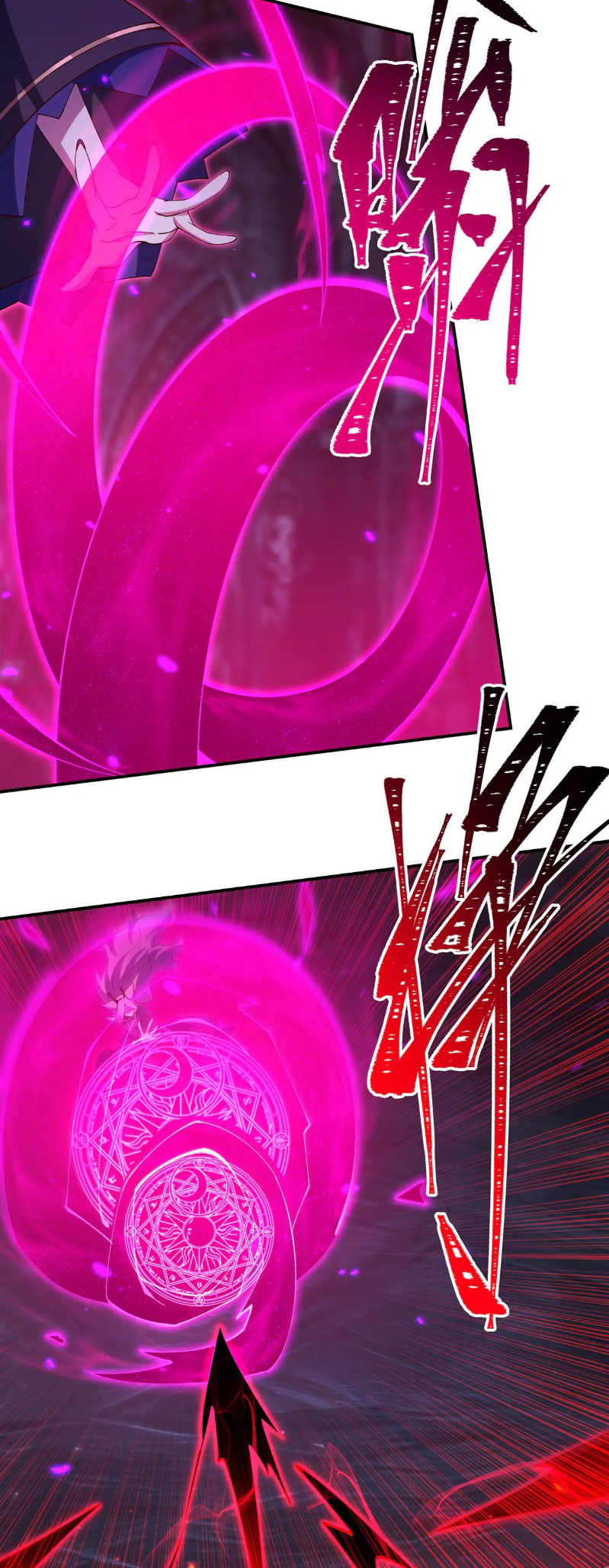The Blood Princess and the Knight - Chapter 380 - Page 18