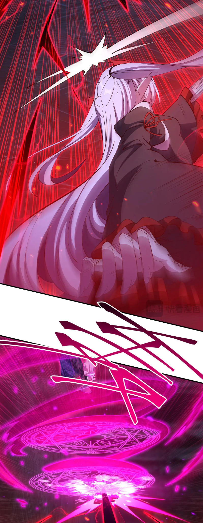 The Blood Princess and the Knight - Chapter 380 - Page 19
