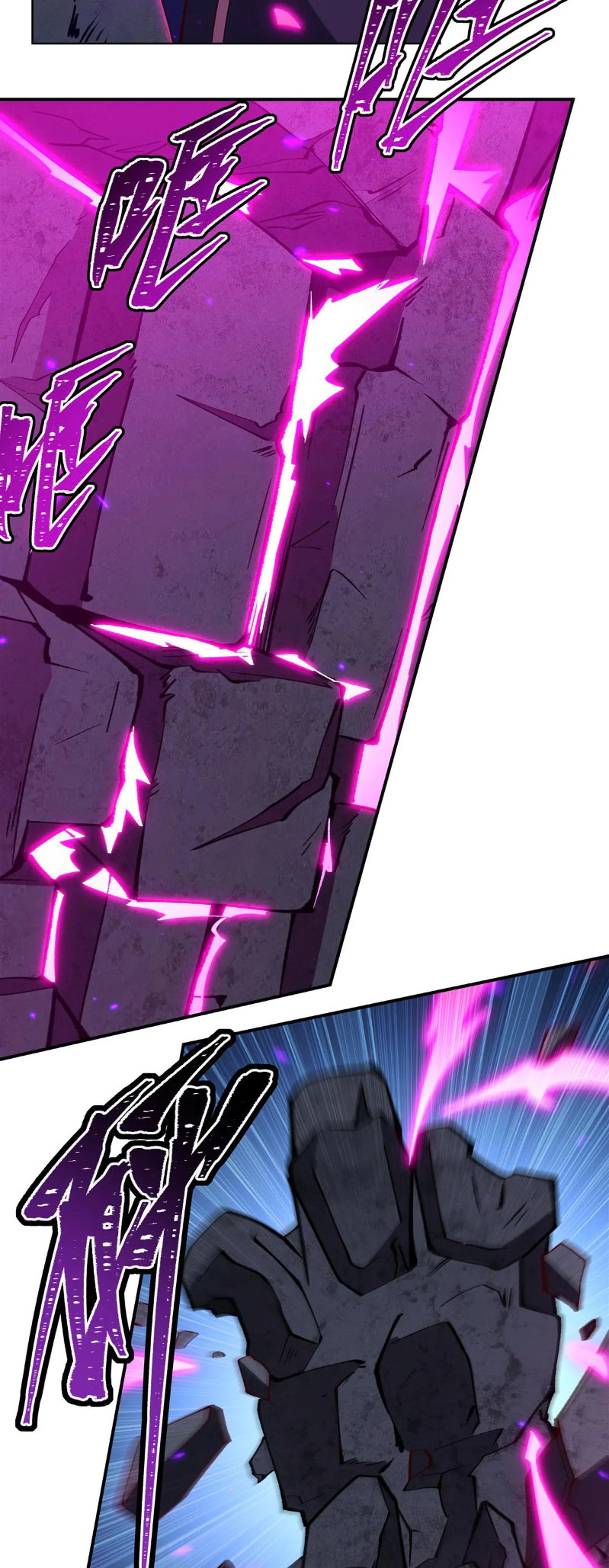 The Blood Princess and the Knight - Chapter 380 - Page 22