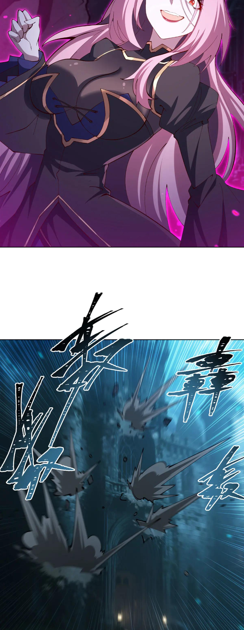 The Blood Princess and the Knight - Chapter 380 - Page 25