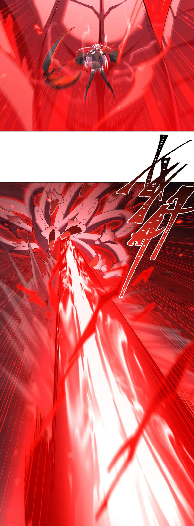 The Blood Princess and the Knight - Chapter 380 - Page 33