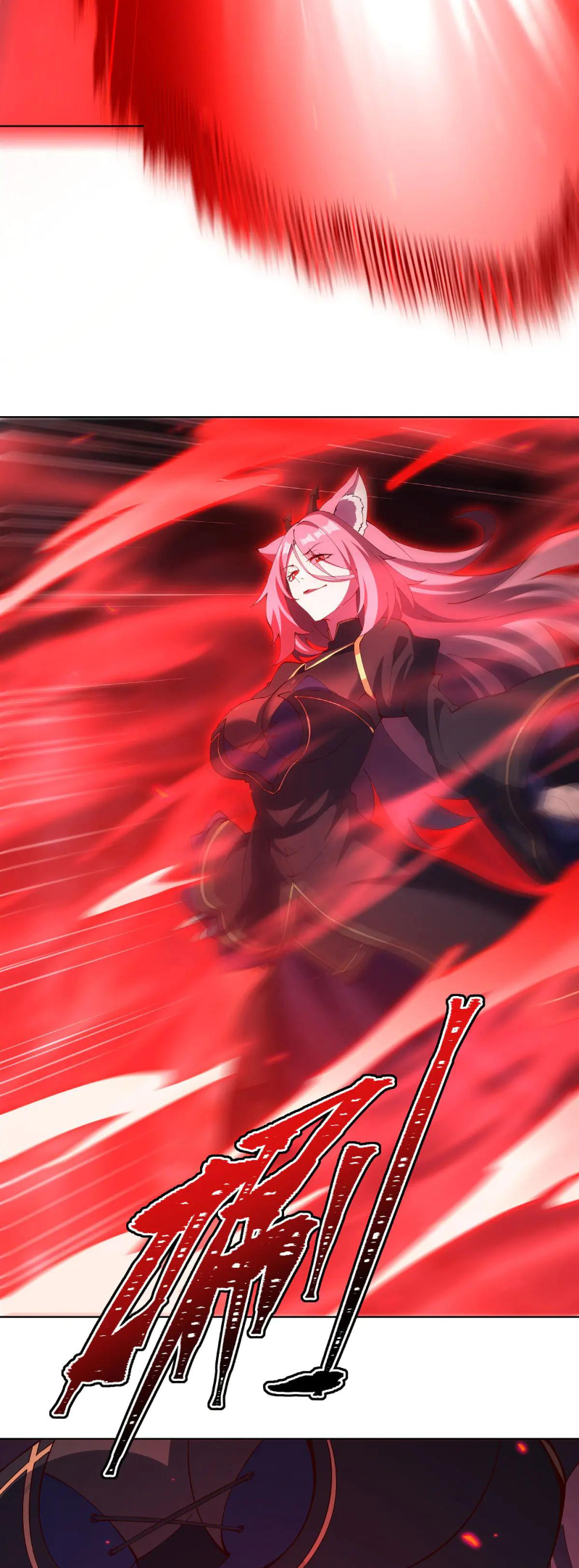 The Blood Princess and the Knight - Chapter 380 - Page 34