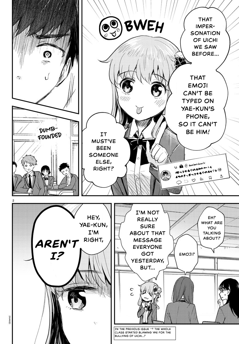 You Are a Four-Leaf Clover - Chapter 19 - Page 4
