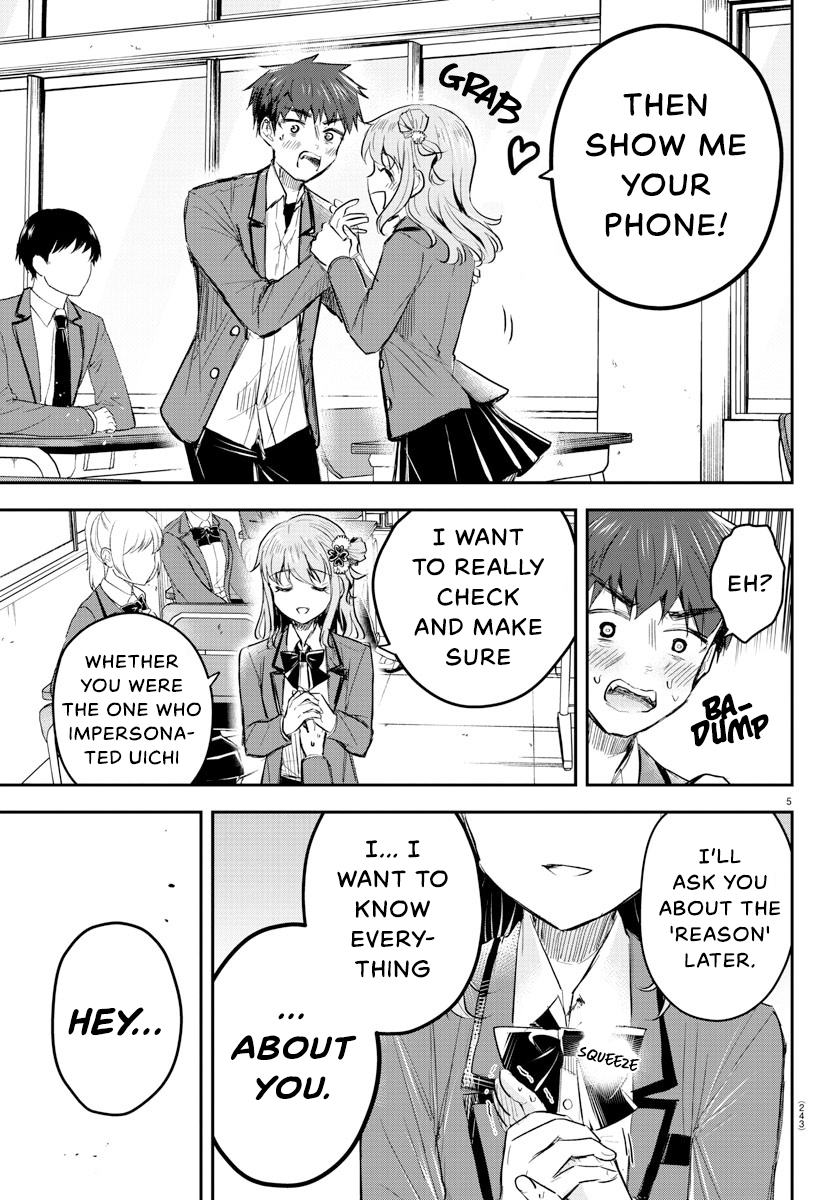 You Are a Four-Leaf Clover - Chapter 19 - Page 7