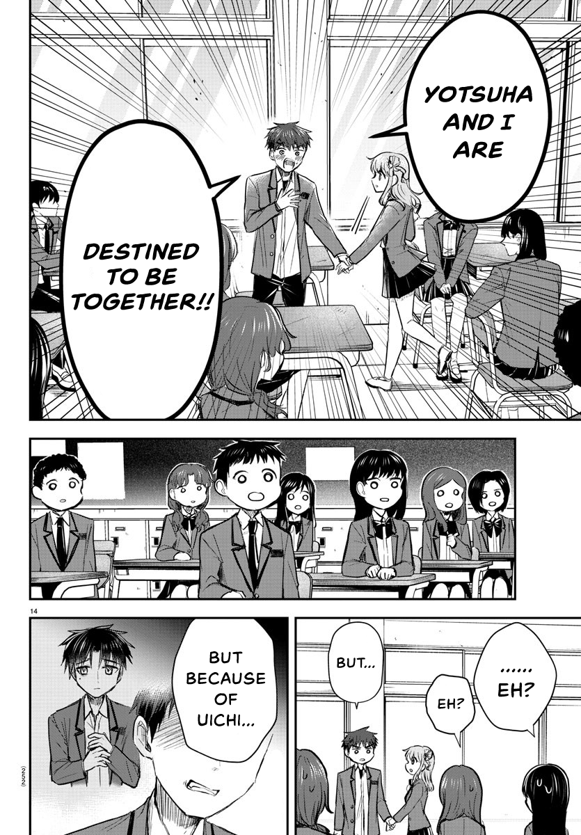 You Are a Four-Leaf Clover - Chapter 19 - Page 16