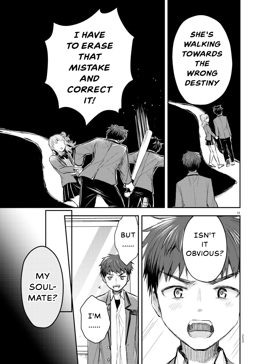 You Are a Four-Leaf Clover - Chapter 19 - Page 17