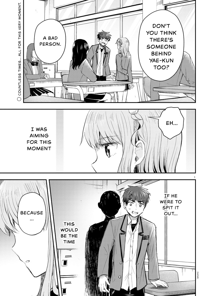 You Are a Four-Leaf Clover - Chapter 19 - Page 3