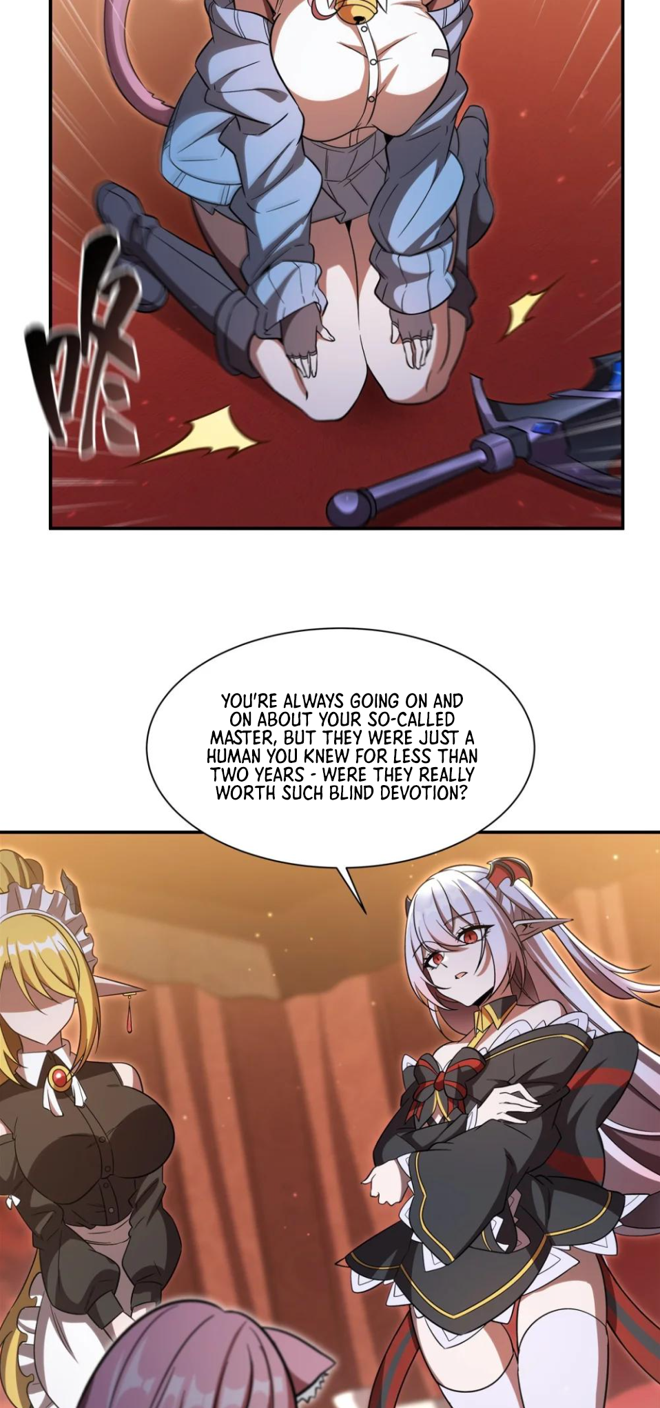 The Blood Princess and the Knight - Chapter 351 - Page 12