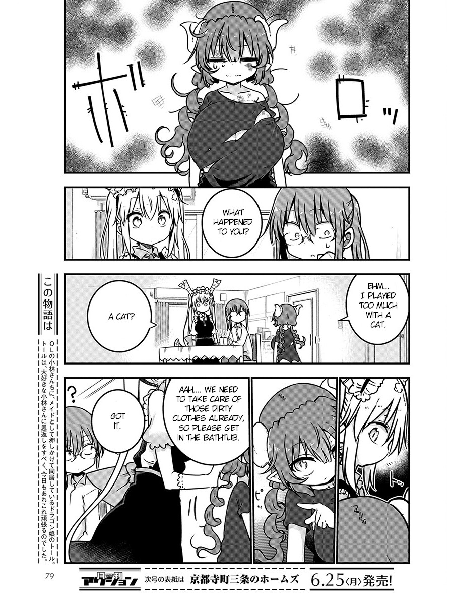 Miss Kobayashi's Dragon Maid - Chapter 72 - Page 3