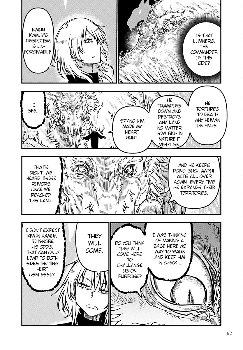 Miss Kobayashi's Dragon Maid - Chapter 72 - Page 6