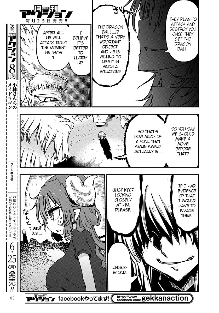 Miss Kobayashi's Dragon Maid - Chapter 72 - Page 7