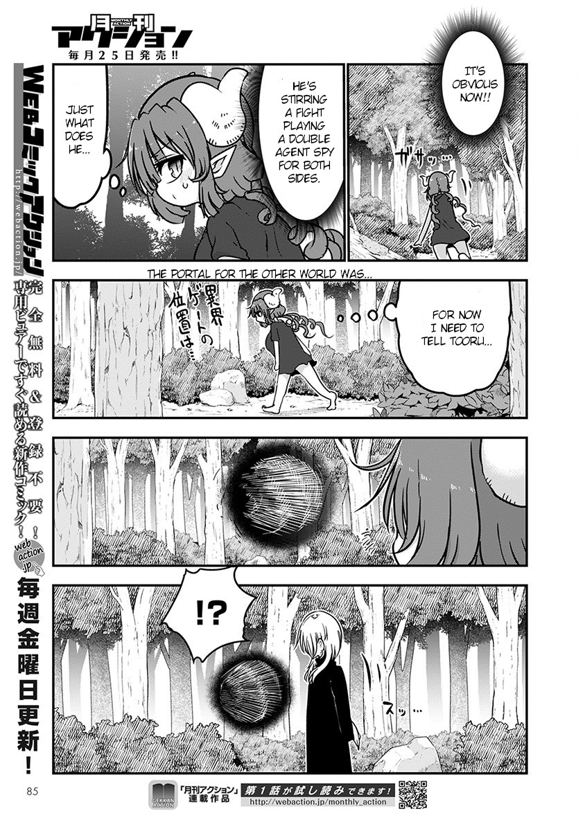 Miss Kobayashi's Dragon Maid - Chapter 72 - Page 9