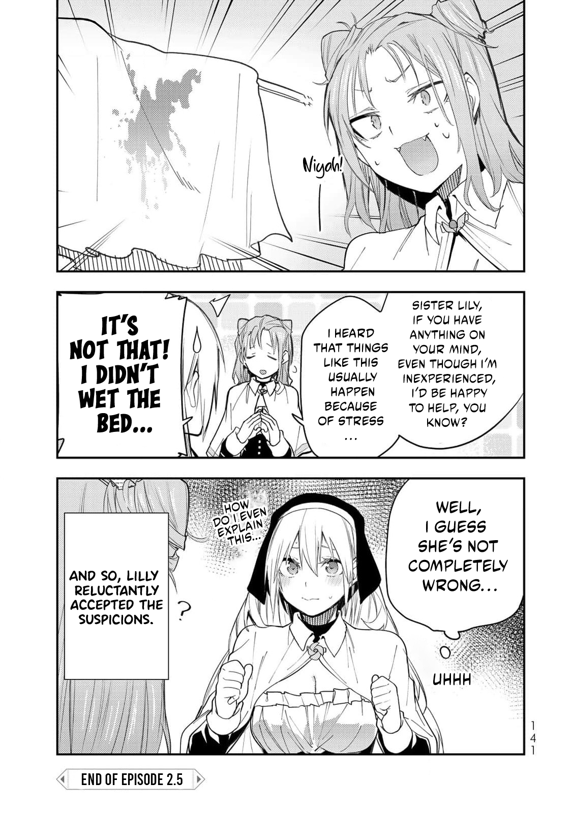 Secret Rites with the Holy Maidens - Chapter 2.5 - Page 3