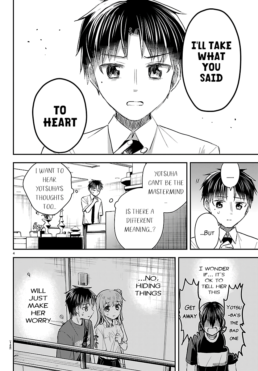 You Are a Four-Leaf Clover - Chapter 75 - Page 4