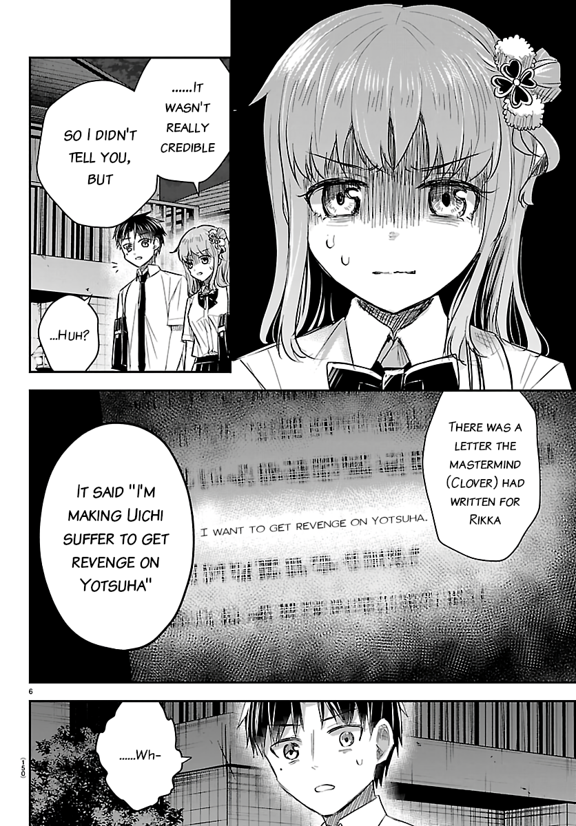 You Are a Four-Leaf Clover - Chapter 75 - Page 6