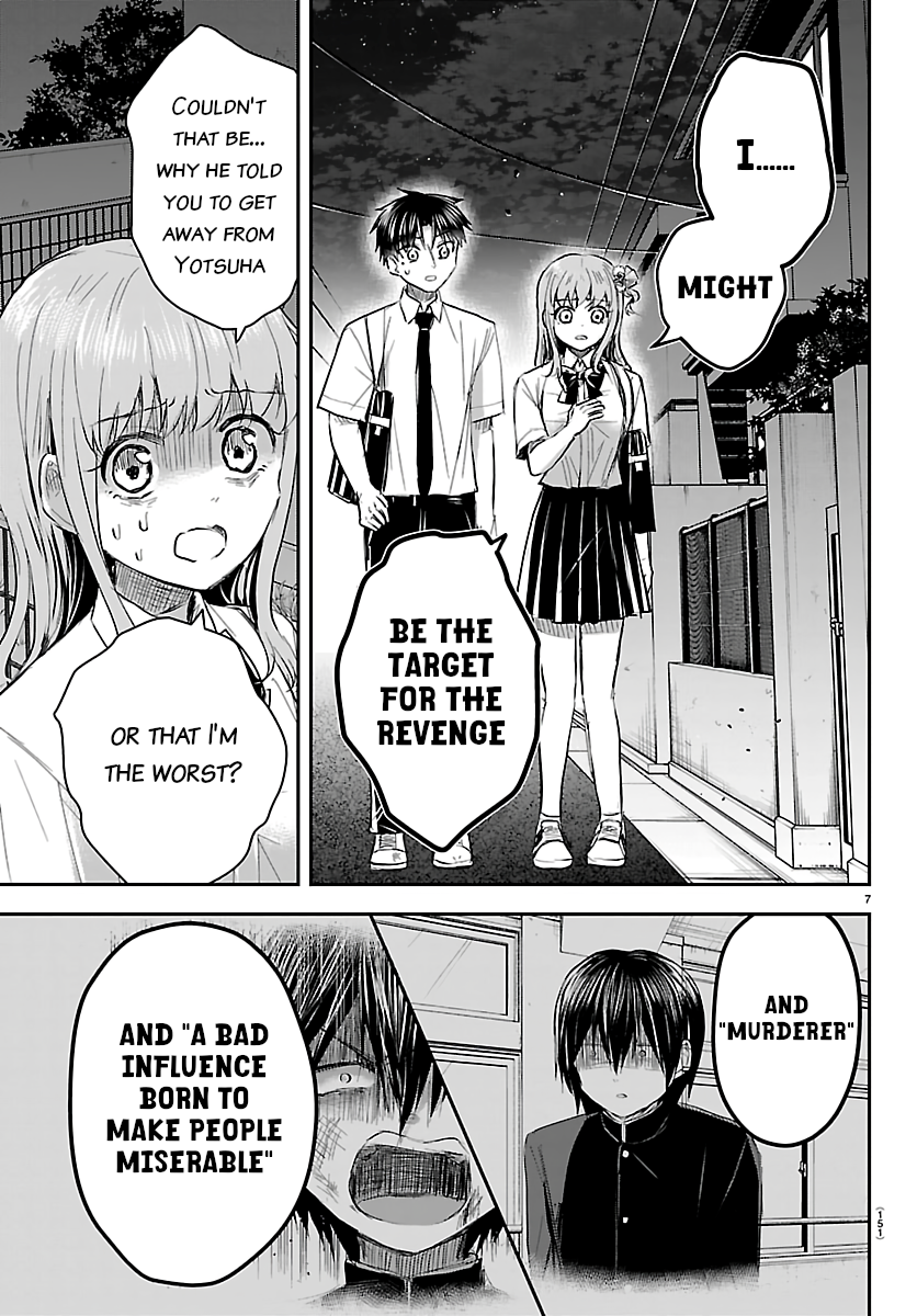 You Are a Four-Leaf Clover - Chapter 75 - Page 7